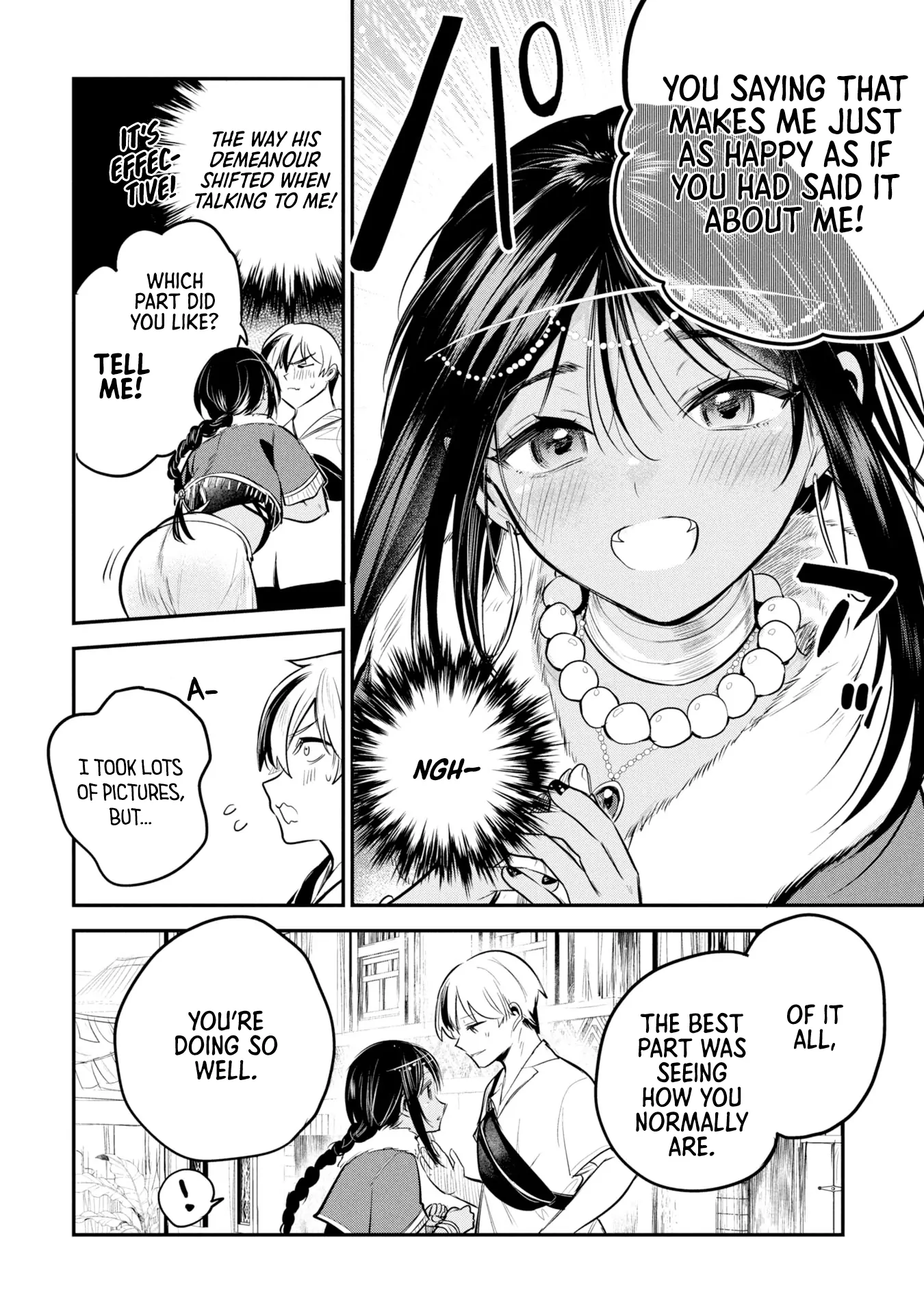 Sun-ouji wa Tsuma ni Naritai - Chapter 3 manhwa