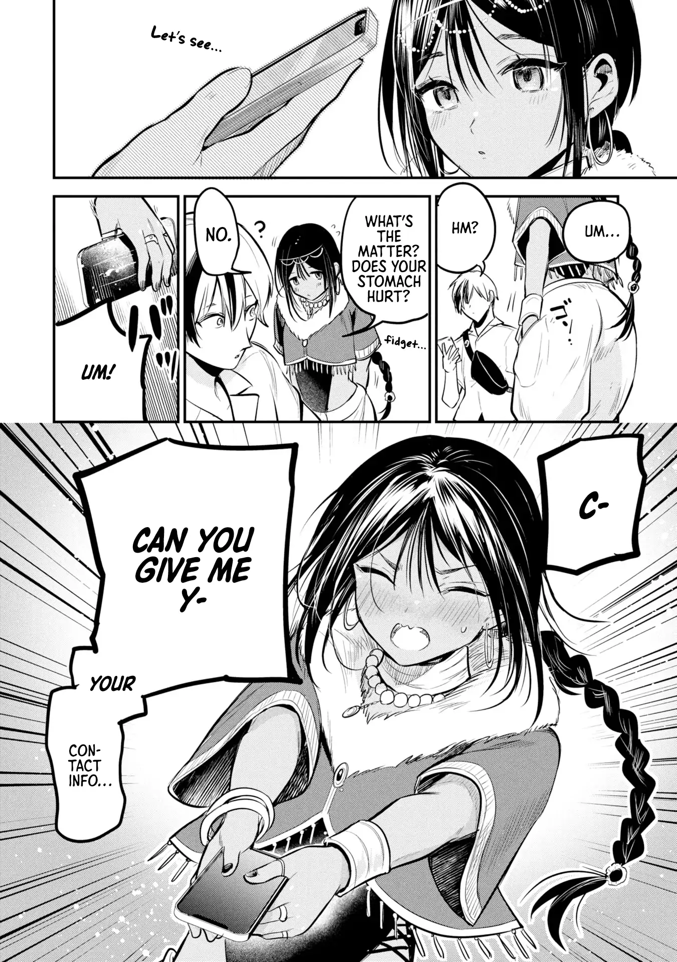 Sun-ouji wa Tsuma ni Naritai - Chapter 3 manhwa