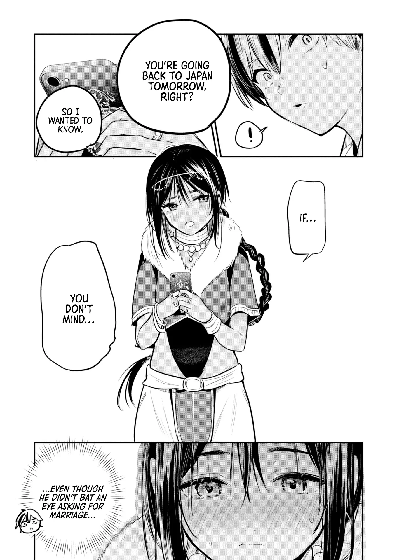 Sun-ouji wa Tsuma ni Naritai - Chapter 3 manhwa