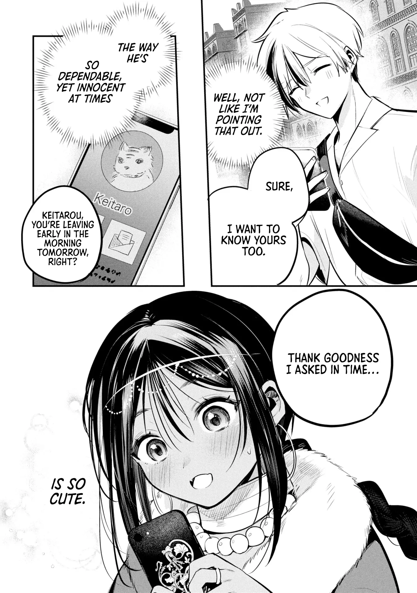 Sun-ouji wa Tsuma ni Naritai - Chapter 3 manhwa