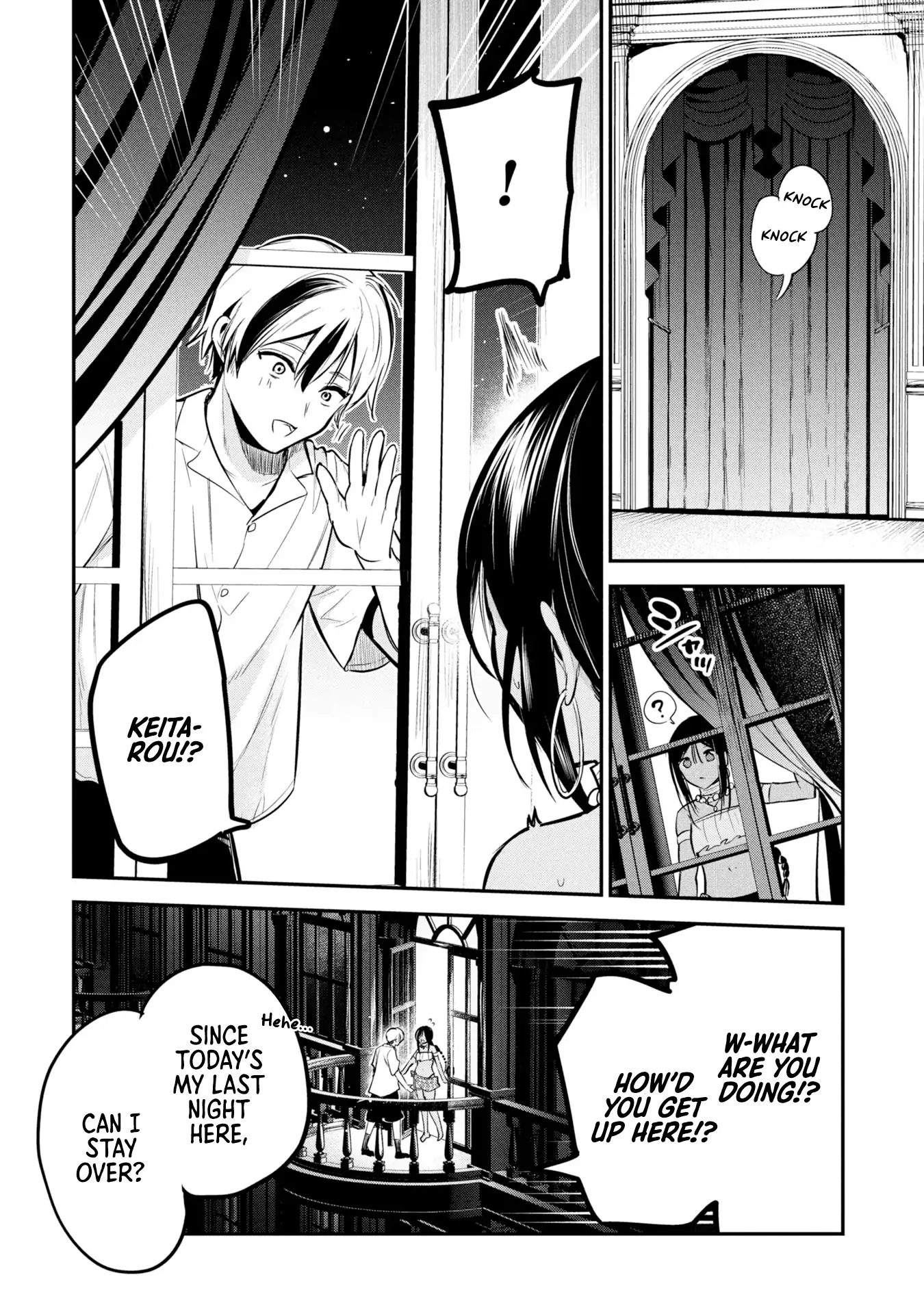 Sun-ouji wa Tsuma ni Naritai - Chapter 3 manhwa