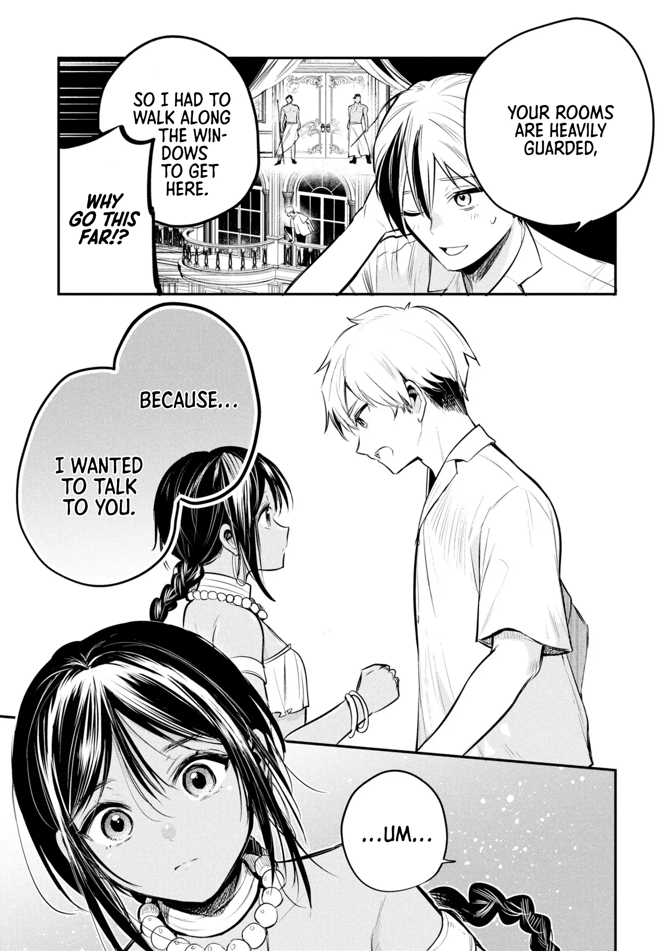 Sun-ouji wa Tsuma ni Naritai - Chapter 3 manhwa
