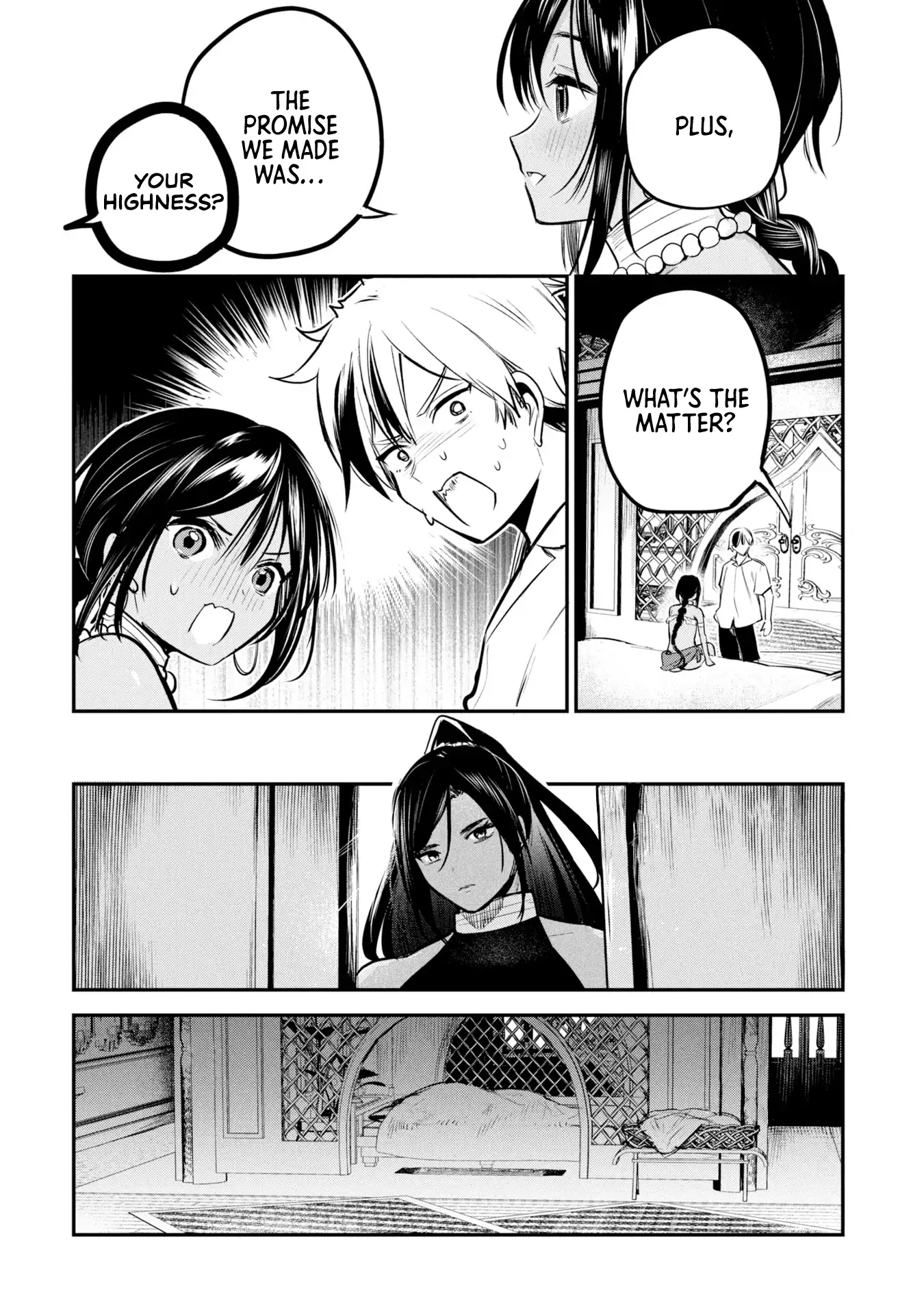 Sun-ouji wa Tsuma ni Naritai - Chapter 3 manhwa
