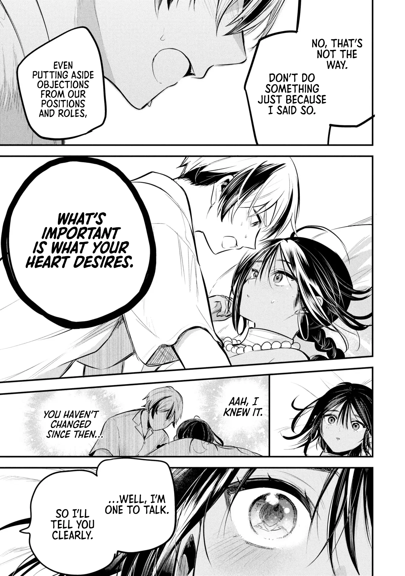 Sun-ouji wa Tsuma ni Naritai - Chapter 3 manhwa