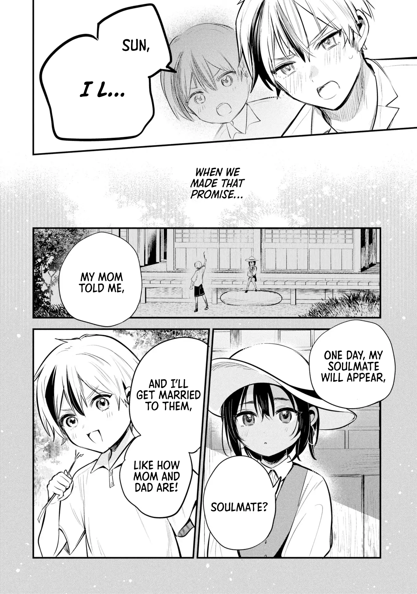 Sun-ouji wa Tsuma ni Naritai - Chapter 3 manhwa