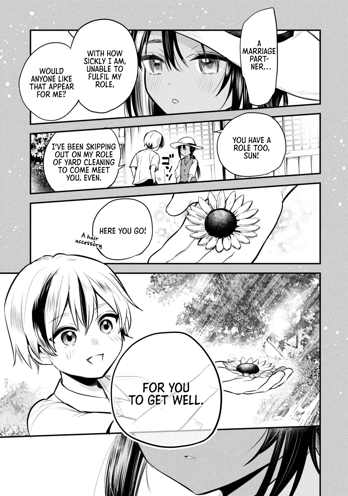 Sun-ouji wa Tsuma ni Naritai - Chapter 3 manhwa