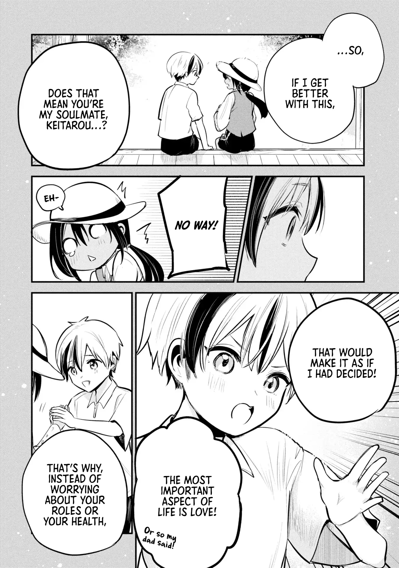 Sun-ouji wa Tsuma ni Naritai - Chapter 3 manhwa