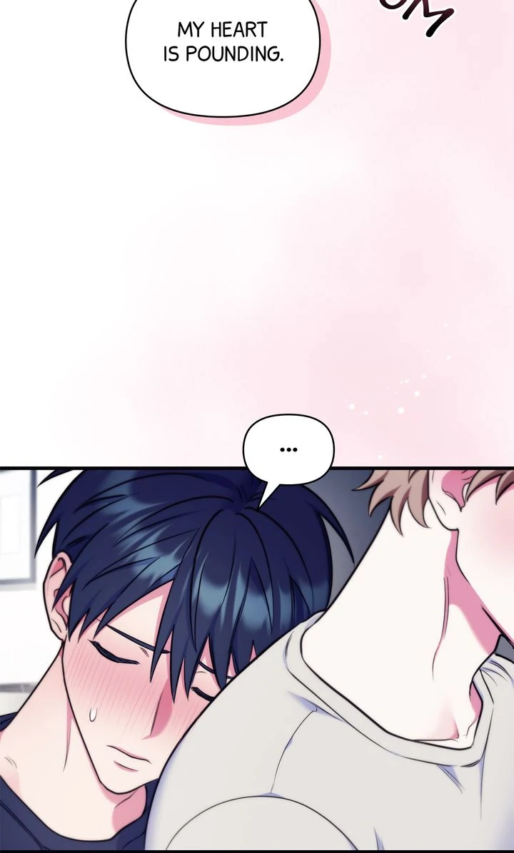 Please, Just This Once! [Official] - Chapter 18 manhwa