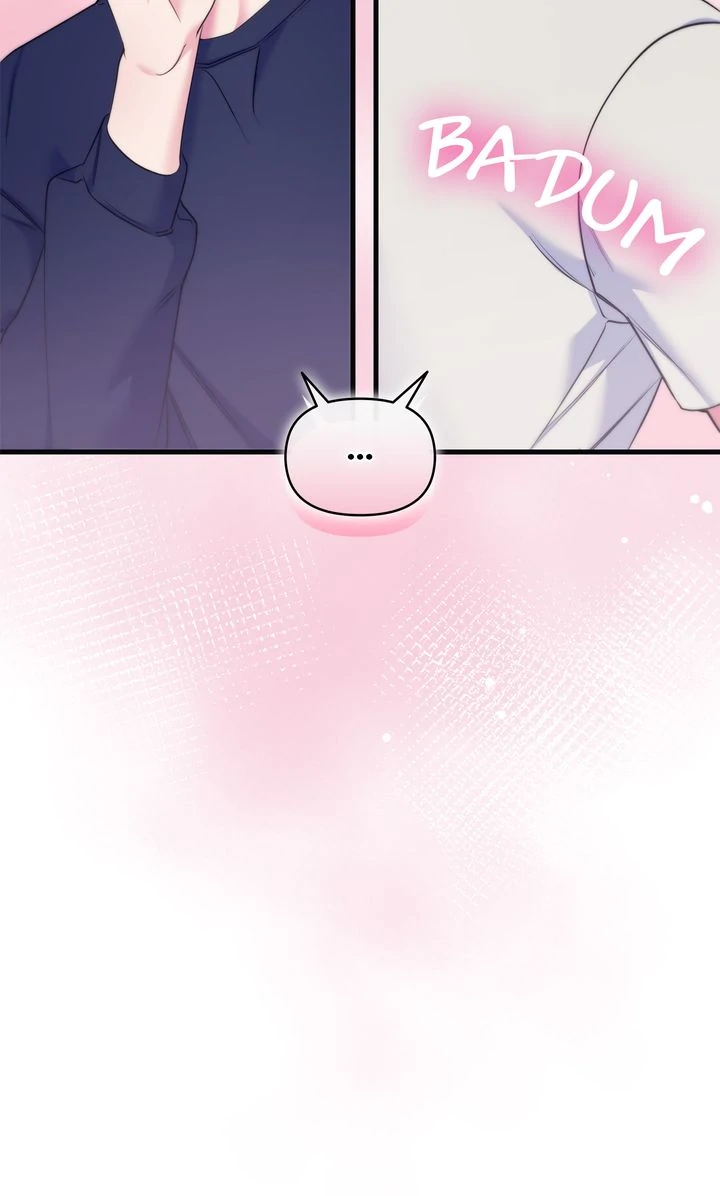 Please, Just This Once! [Official] - Chapter 18 manhwa