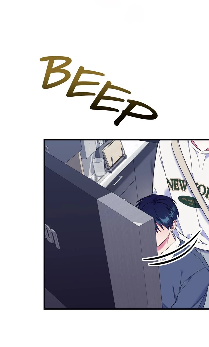 Please, Just This Once! [Official] - Chapter 18 manhwa