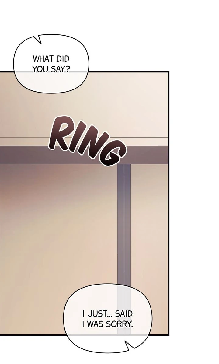 Please, Just This Once! [Official] - Chapter 18 manhwa