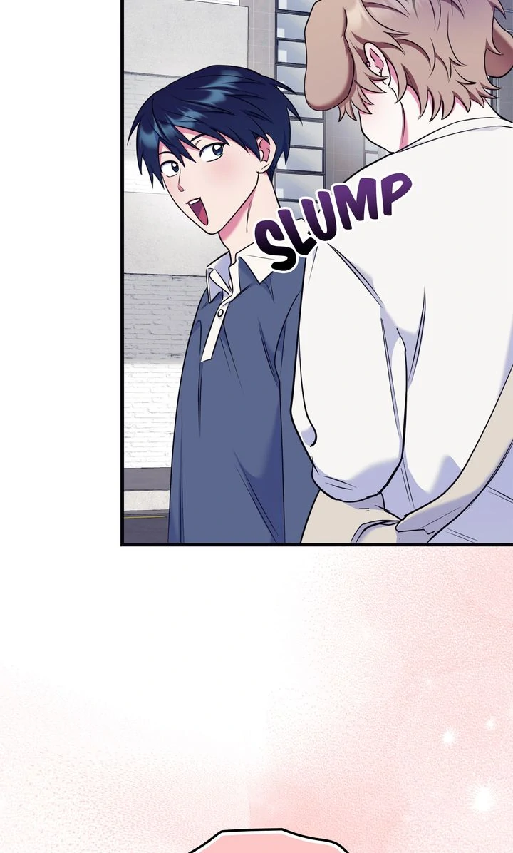 Please, Just This Once! [Official] - Chapter 18 manhwa