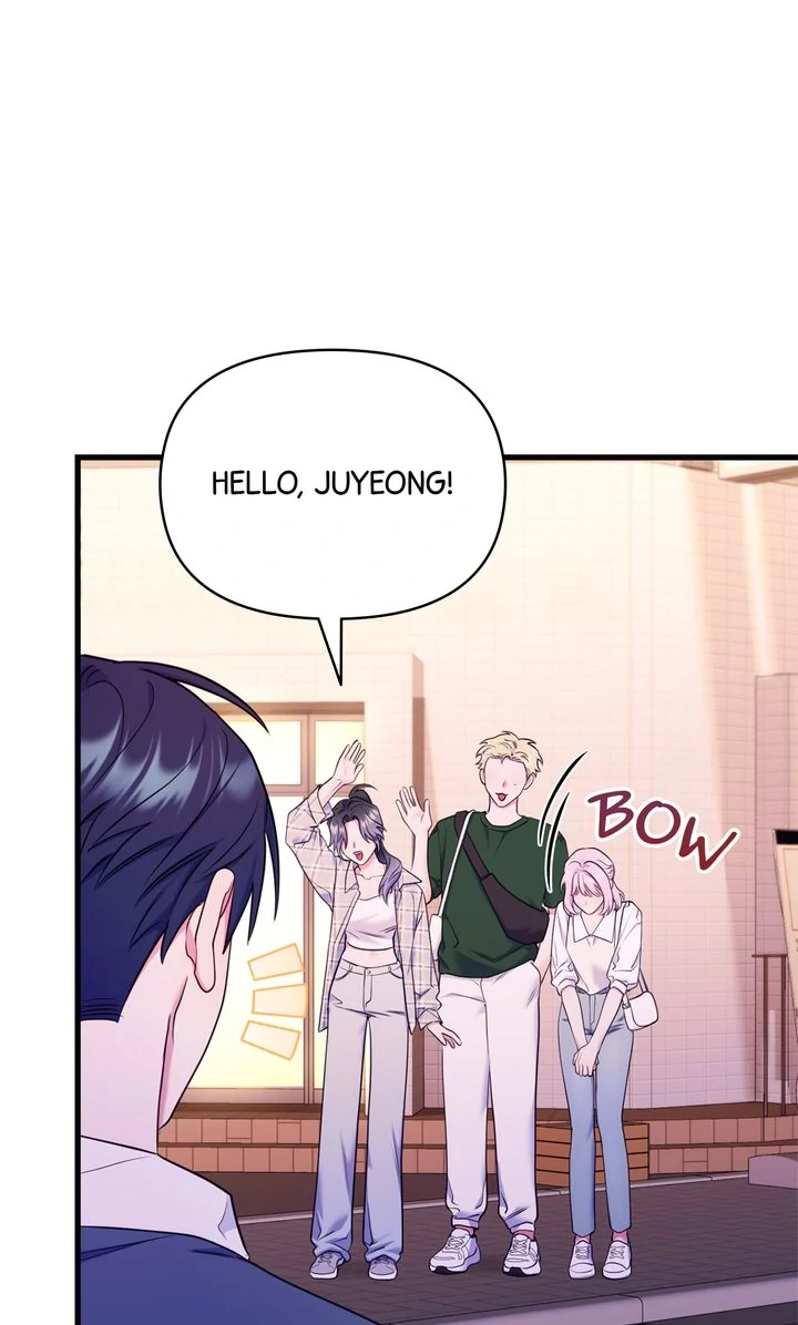 Please, Just This Once! [Official] - Chapter 18 manhwa