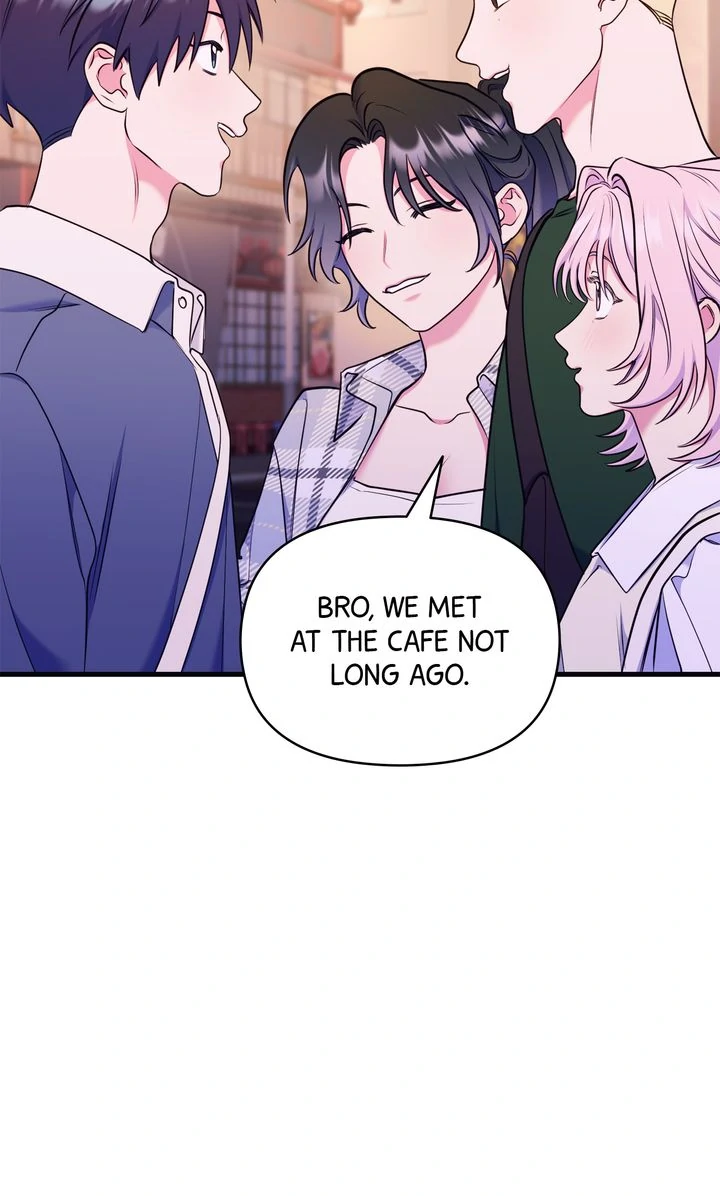 Please, Just This Once! [Official] - Chapter 18 manhwa