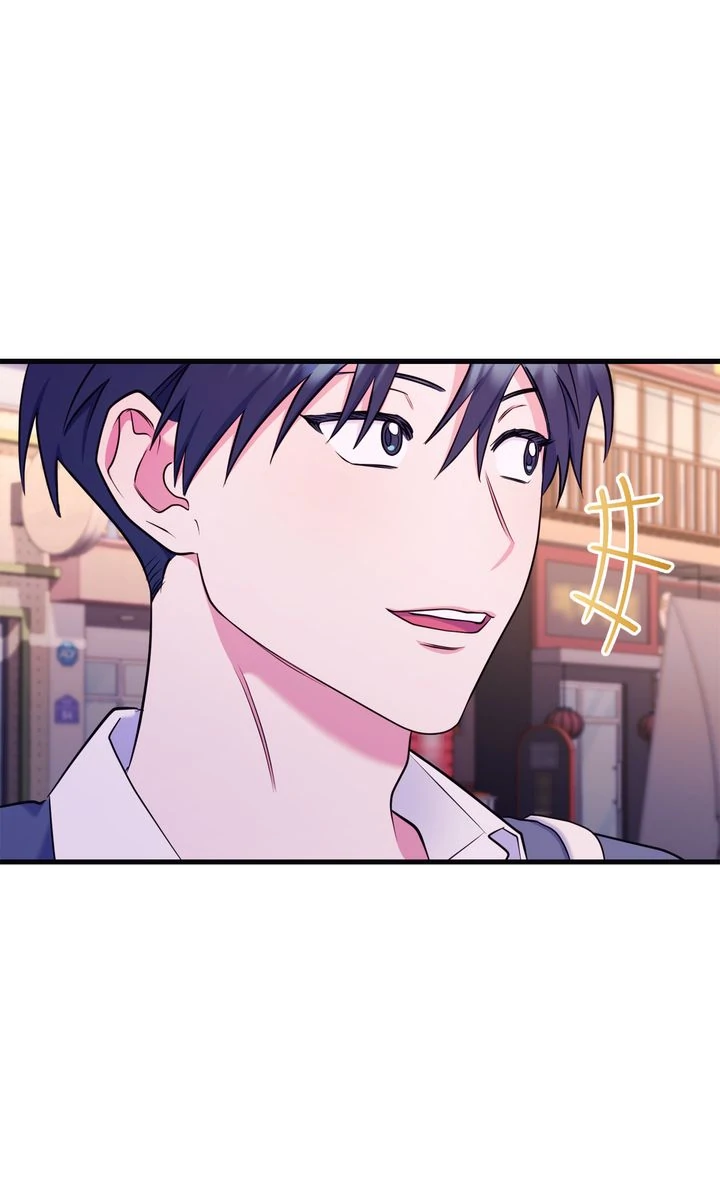 Please, Just This Once! [Official] - Chapter 18 manhwa