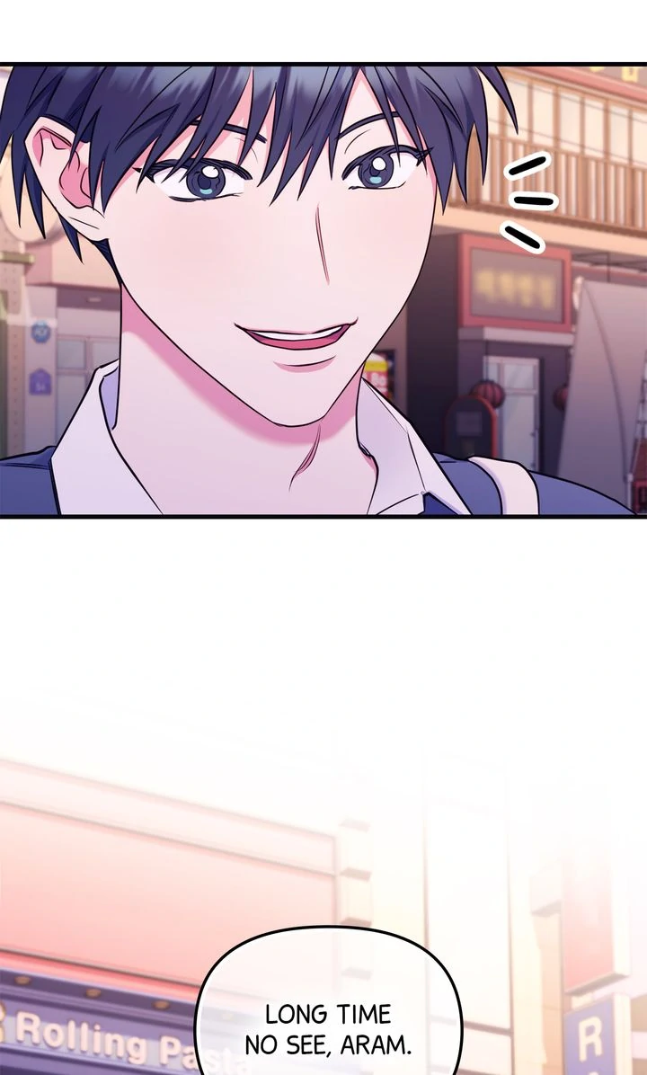 Please, Just This Once! [Official] - Chapter 18 manhwa