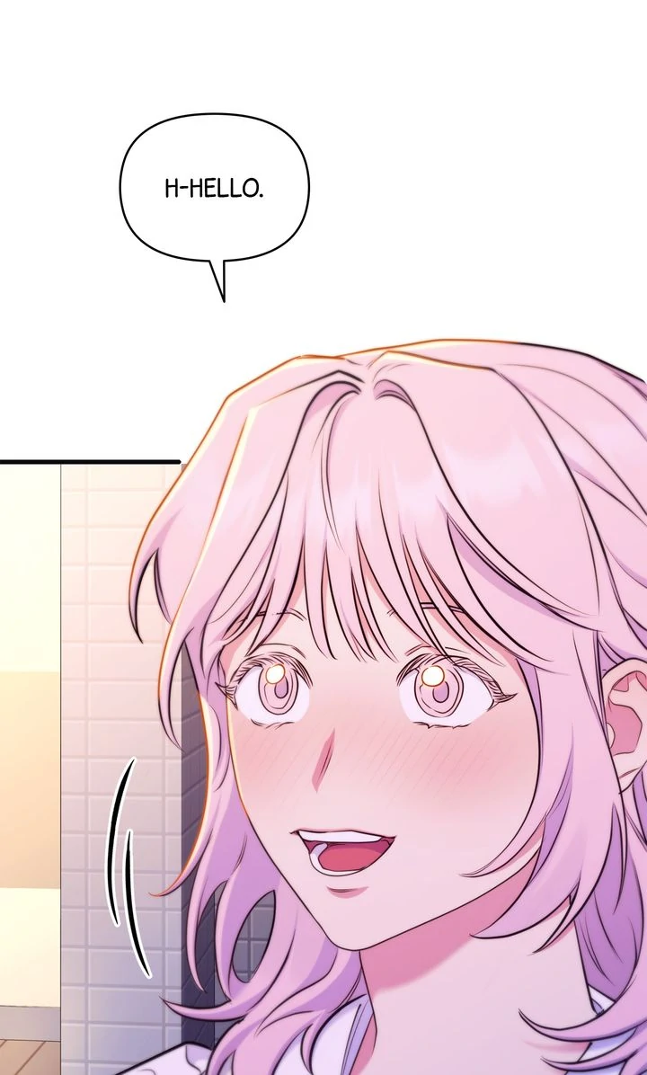 Please, Just This Once! [Official] - Chapter 18 manhwa