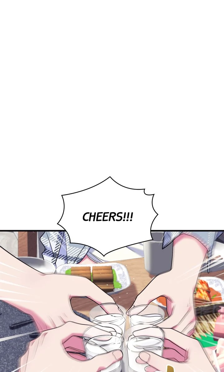 Please, Just This Once! [Official] - Chapter 18 manhwa