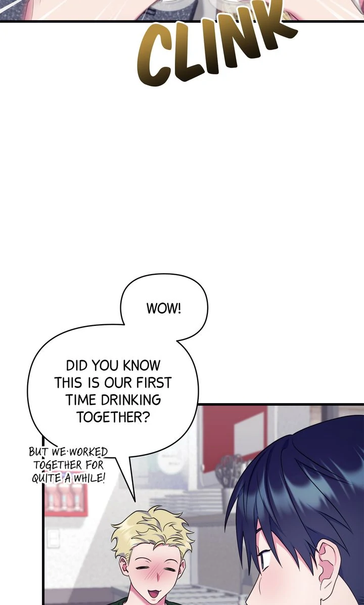 Please, Just This Once! [Official] - Chapter 18 manhwa