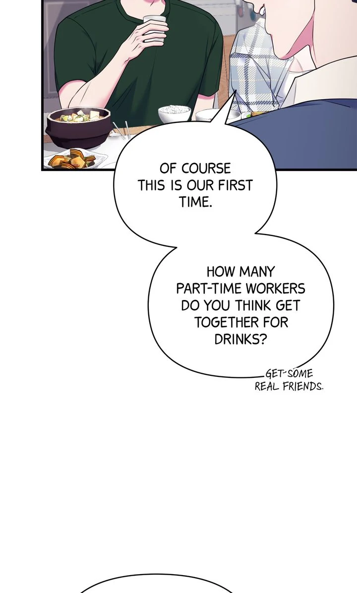 Please, Just This Once! [Official] - Chapter 18 manhwa