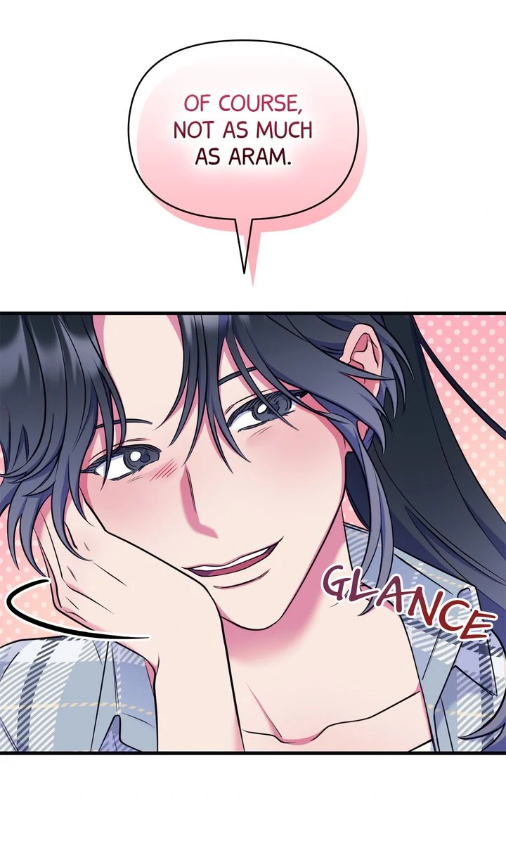 Please, Just This Once! [Official] - Chapter 18 manhwa