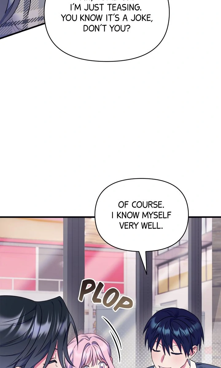 Please, Just This Once! [Official] - Chapter 18 manhwa