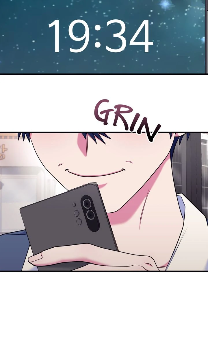 Please, Just This Once! [Official] - Chapter 18 manhwa