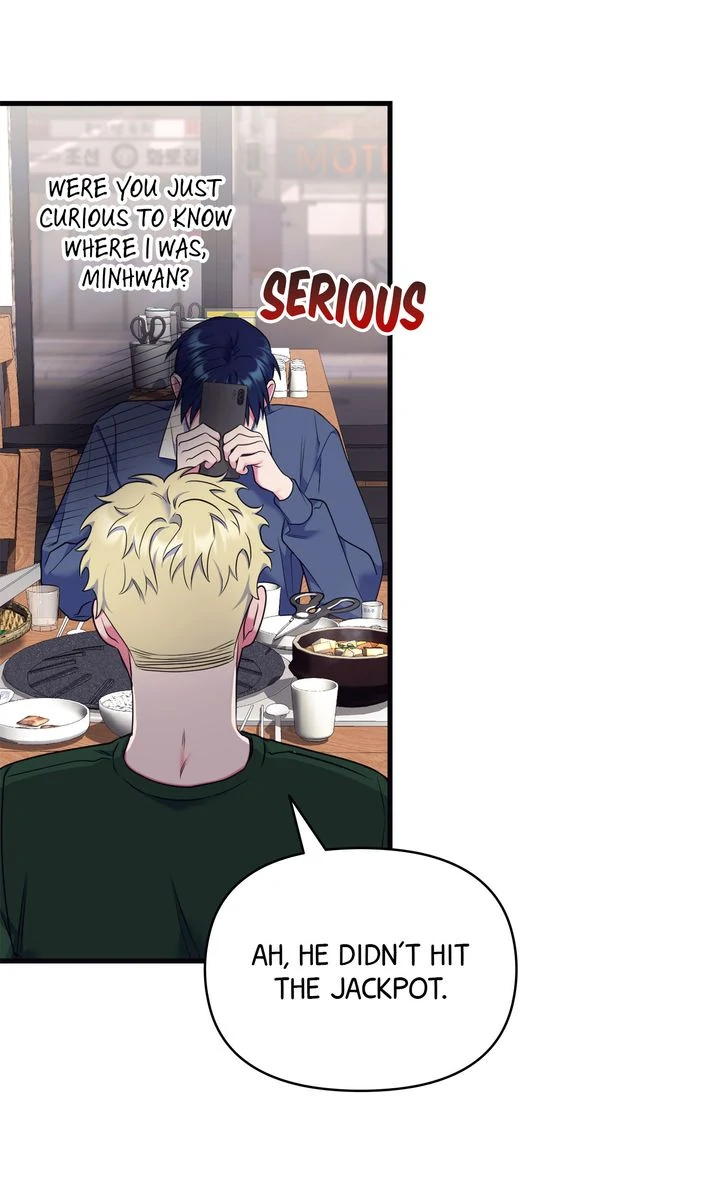 Please, Just This Once! [Official] - Chapter 18 manhwa