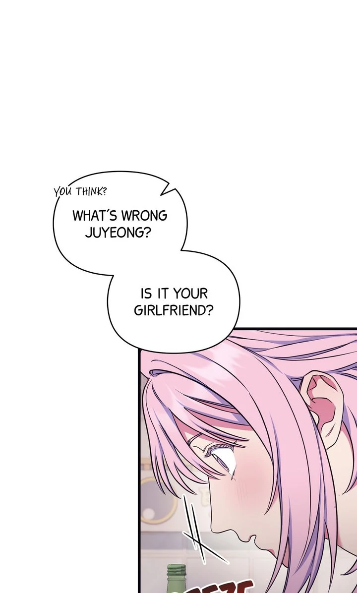 Please, Just This Once! [Official] - Chapter 18 manhwa