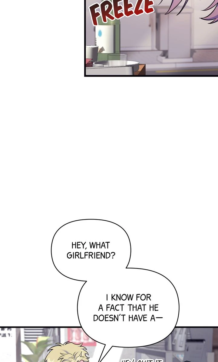 Please, Just This Once! [Official] - Chapter 18 manhwa