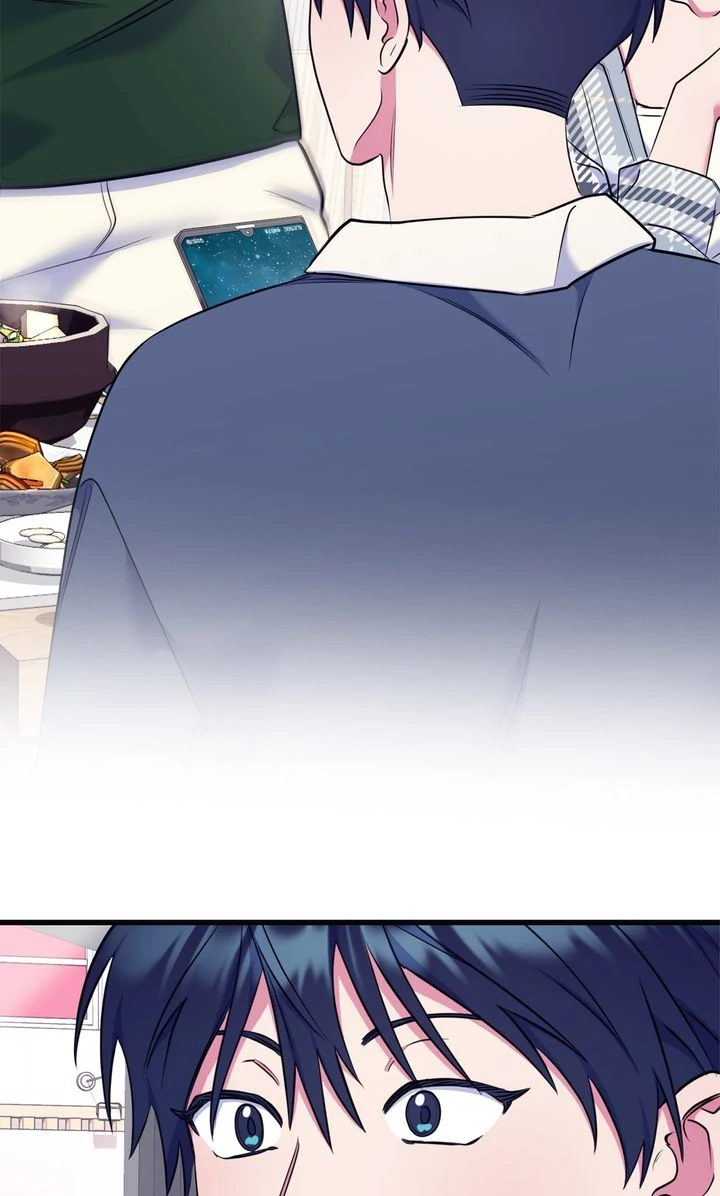 Please, Just This Once! [Official] - Chapter 18 manhwa