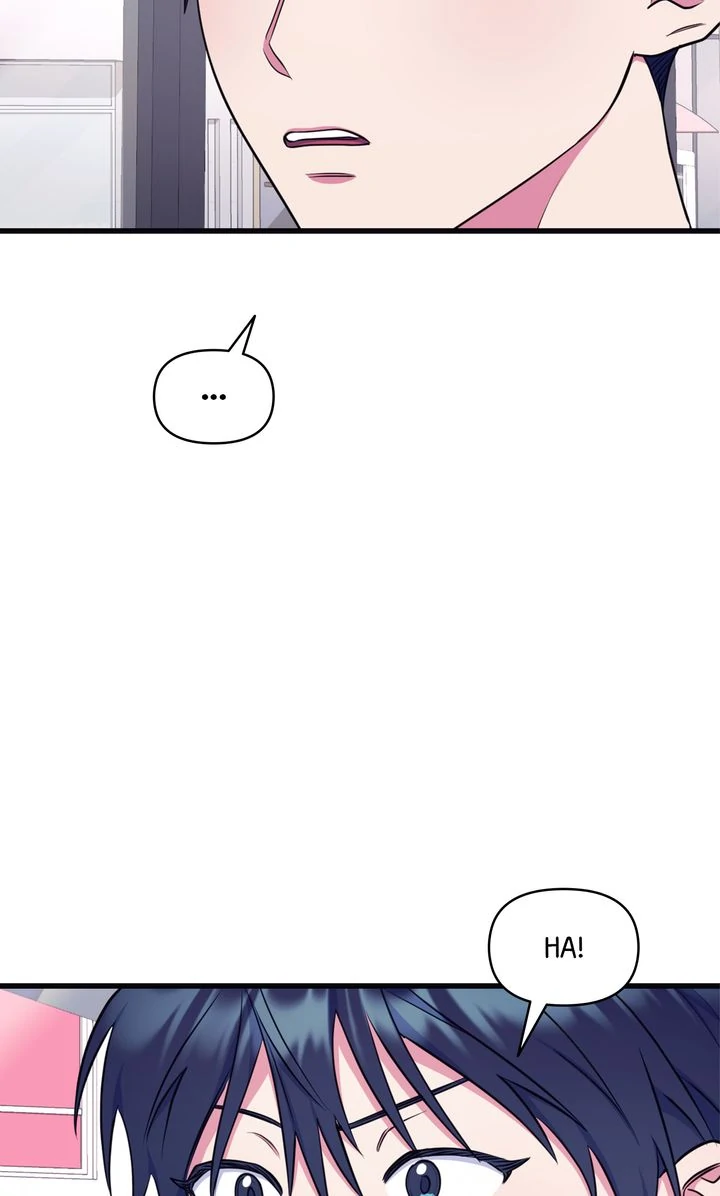 Please, Just This Once! [Official] - Chapter 18 manhwa