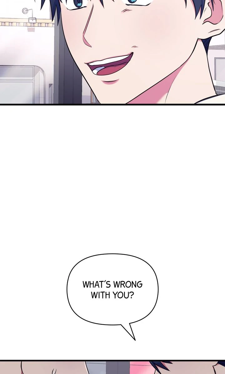 Please, Just This Once! [Official] - Chapter 18 manhwa