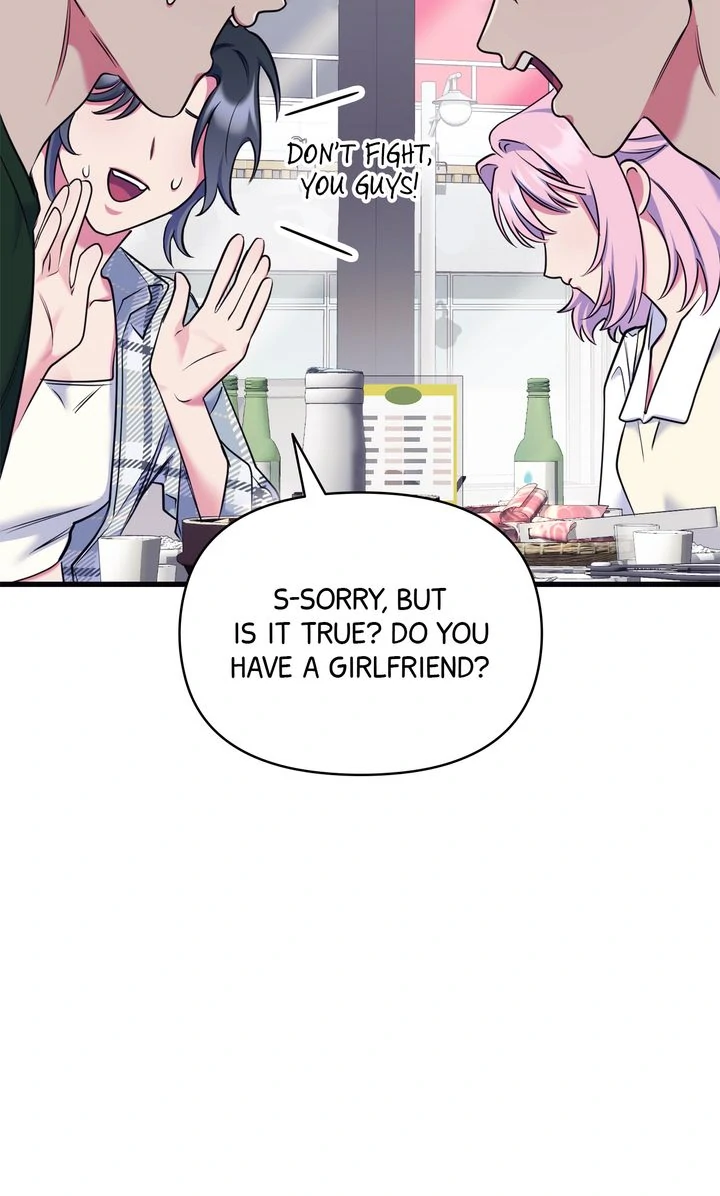 Please, Just This Once! [Official] - Chapter 18 manhwa