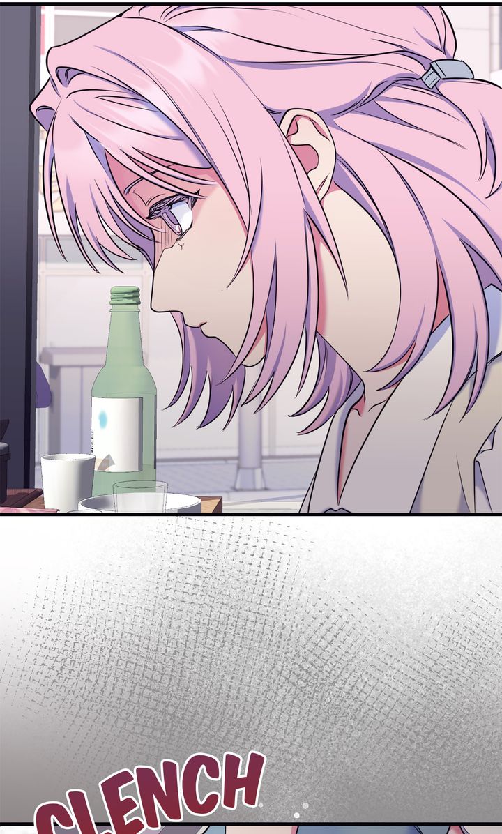 Please, Just This Once! [Official] - Chapter 18 manhwa