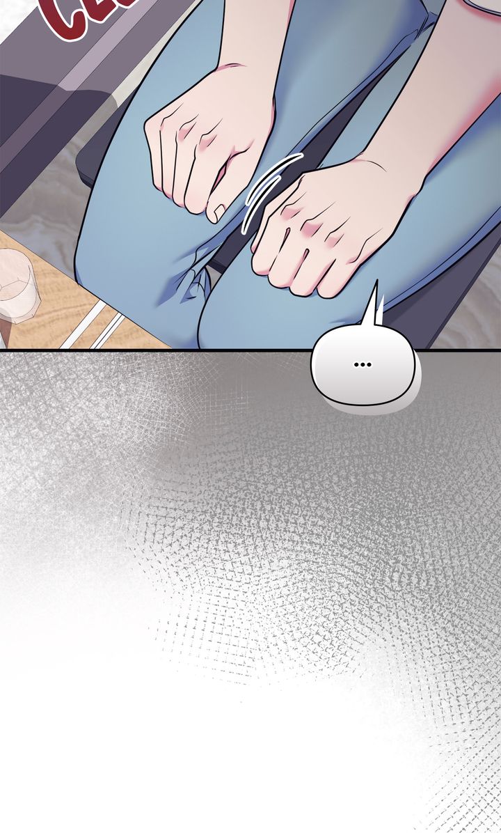 Please, Just This Once! [Official] - Chapter 18 manhwa