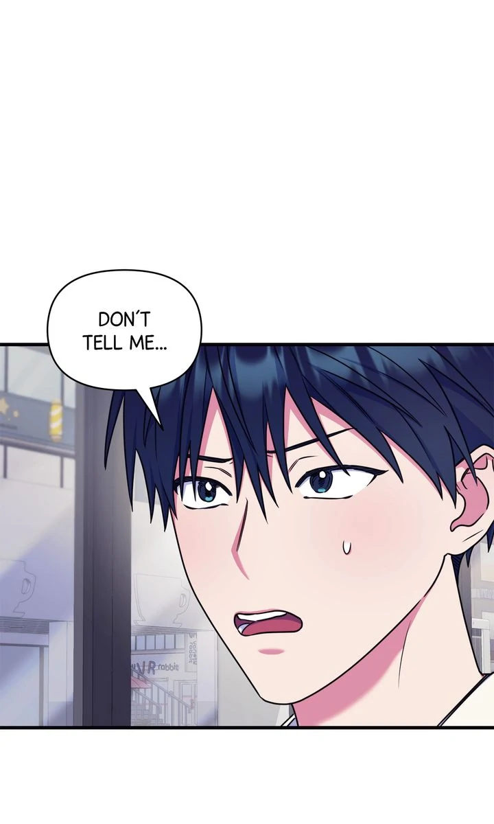 Please, Just This Once! [Official] - Chapter 19 manhwa