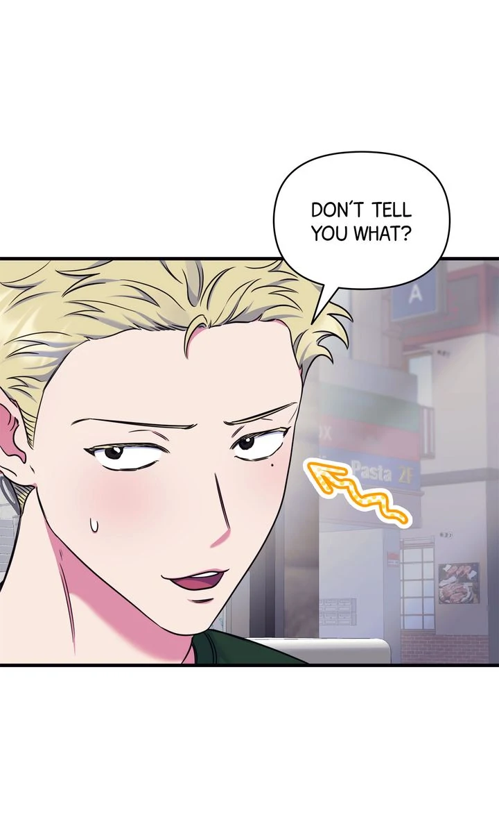 Please, Just This Once! [Official] - Chapter 19 manhwa
