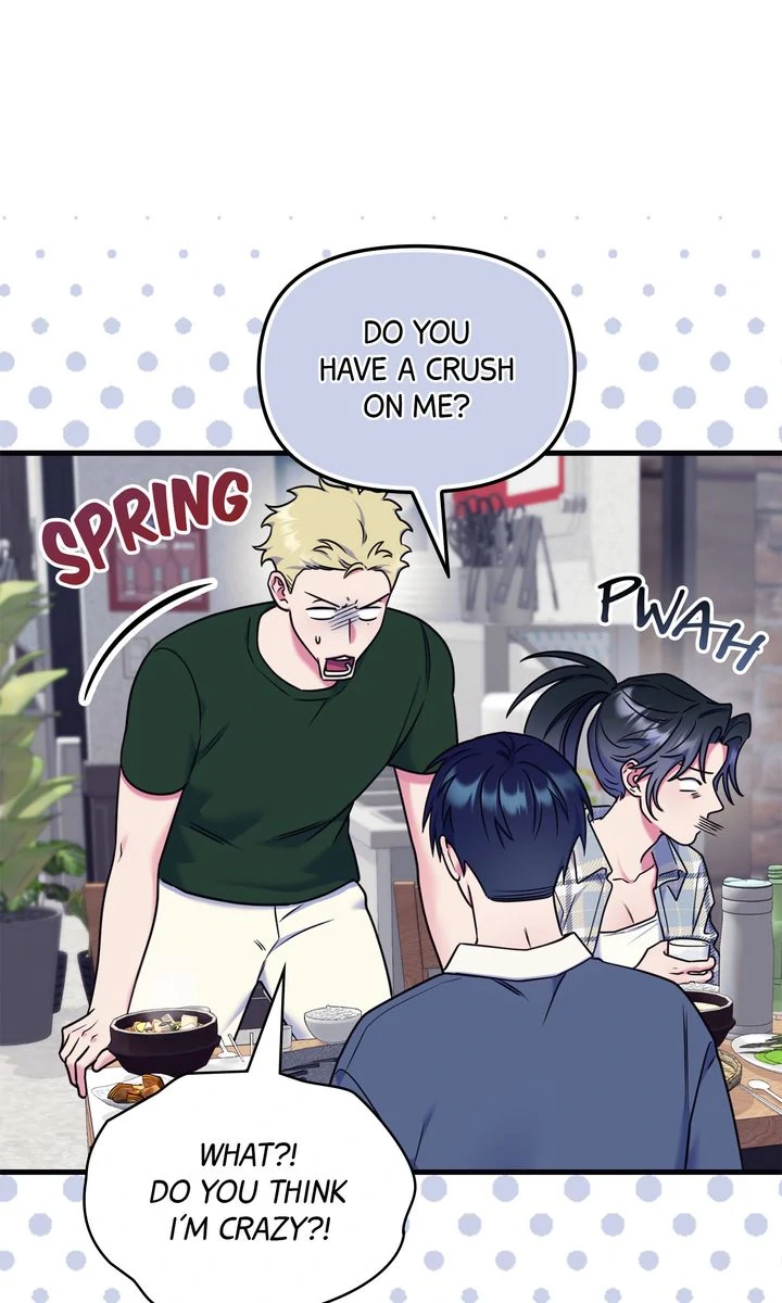 Please, Just This Once! [Official] - Chapter 19 manhwa