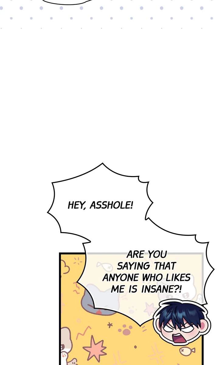 Please, Just This Once! [Official] - Chapter 19 manhwa