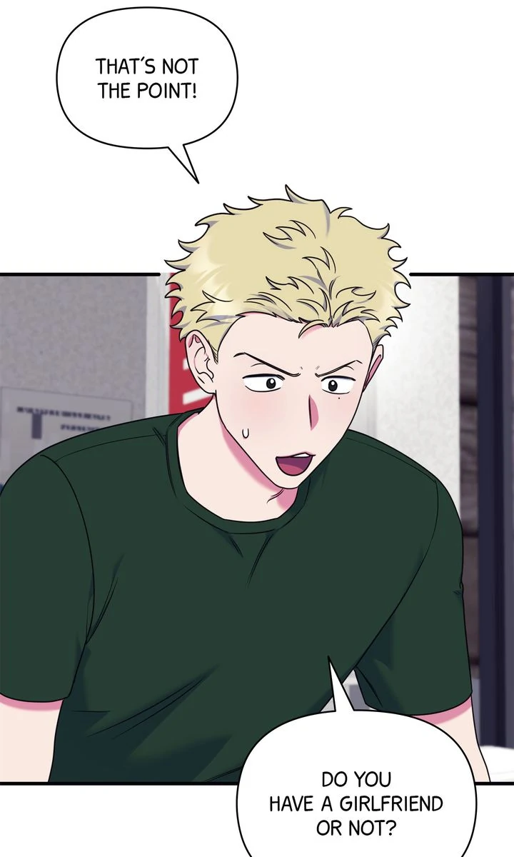 Please, Just This Once! [Official] - Chapter 19 manhwa