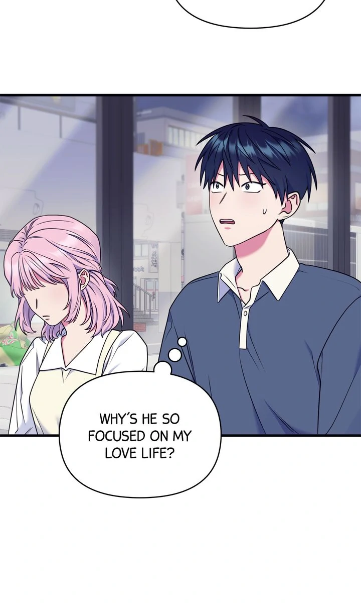 Please, Just This Once! [Official] - Chapter 19 manhwa