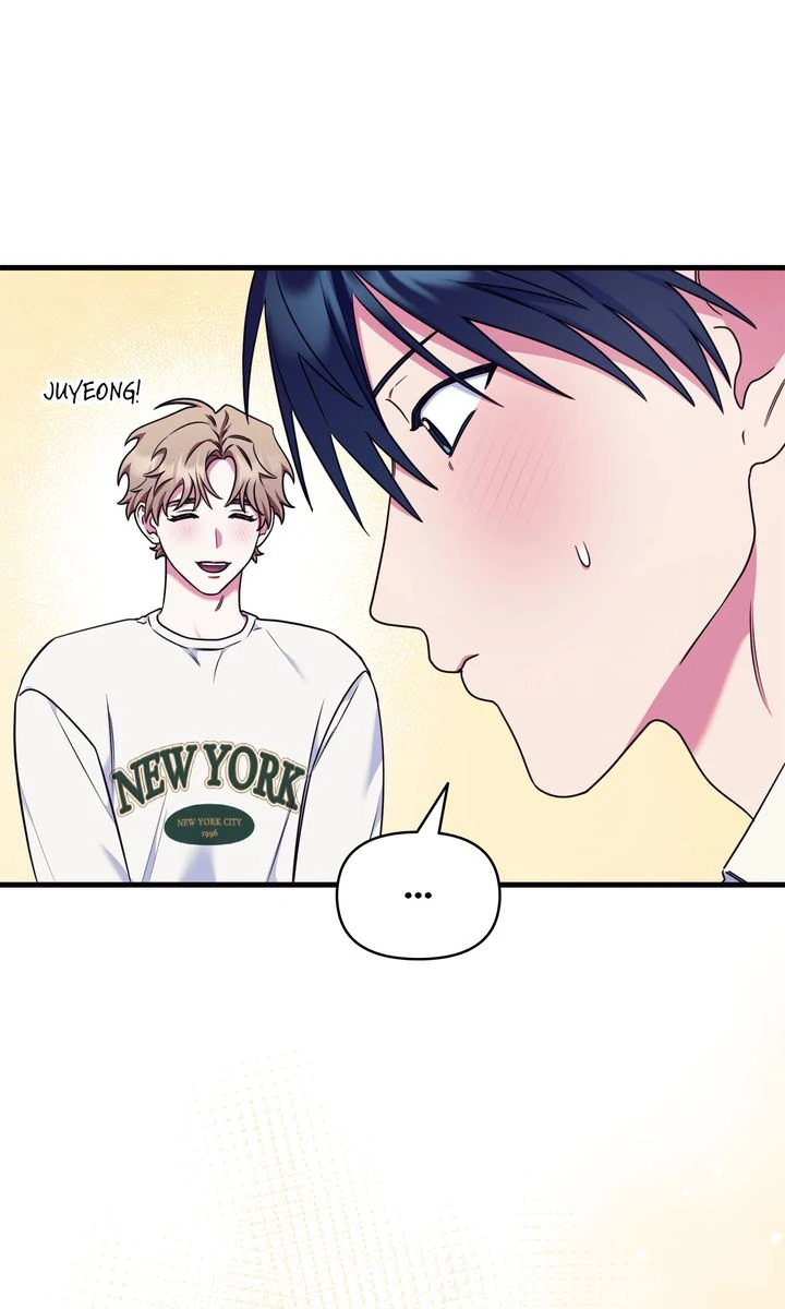 Please, Just This Once! [Official] - Chapter 19 manhwa