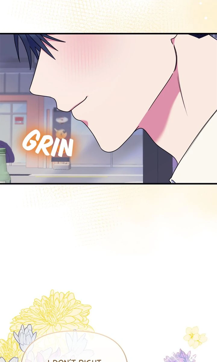 Please, Just This Once! [Official] - Chapter 19 manhwa