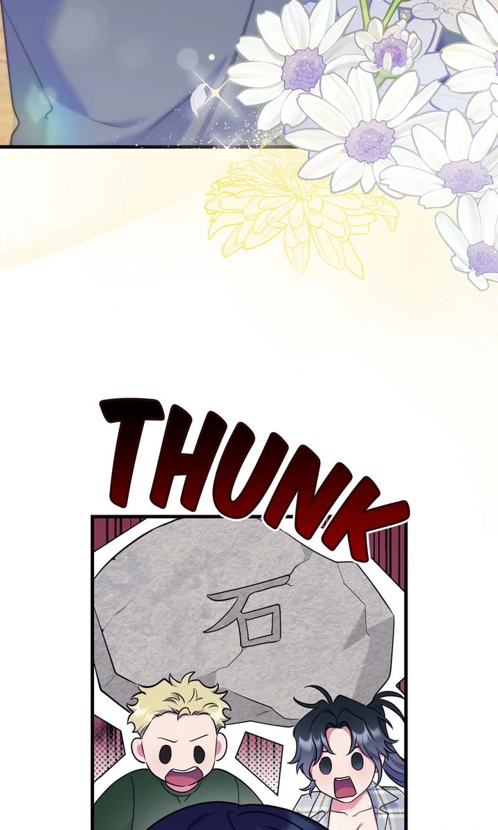 Please, Just This Once! [Official] - Chapter 19 manhwa