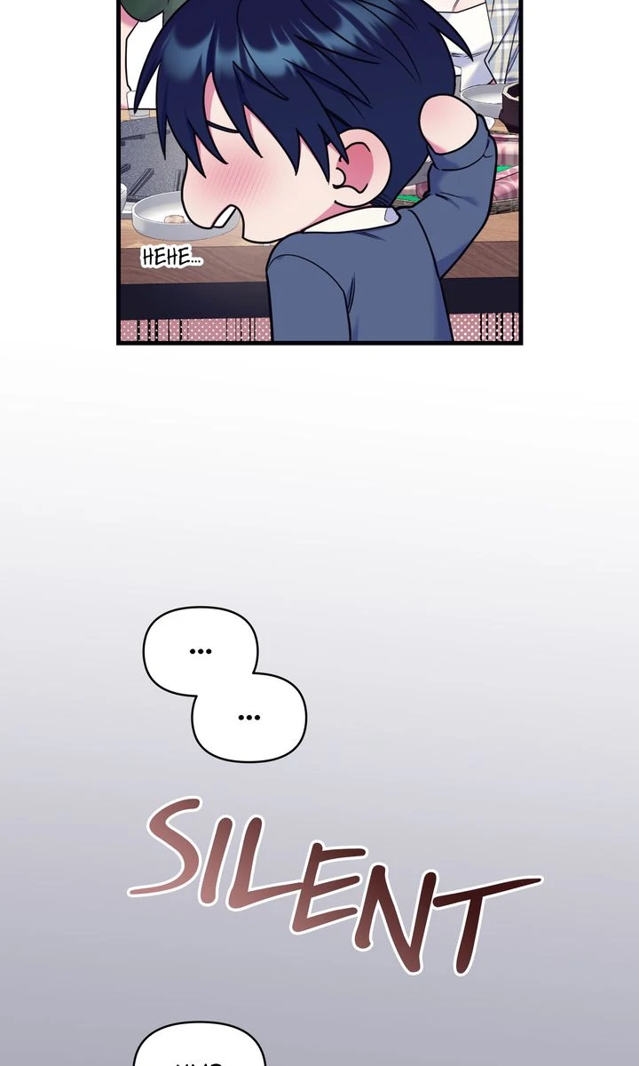 Please, Just This Once! [Official] - Chapter 19 manhwa
