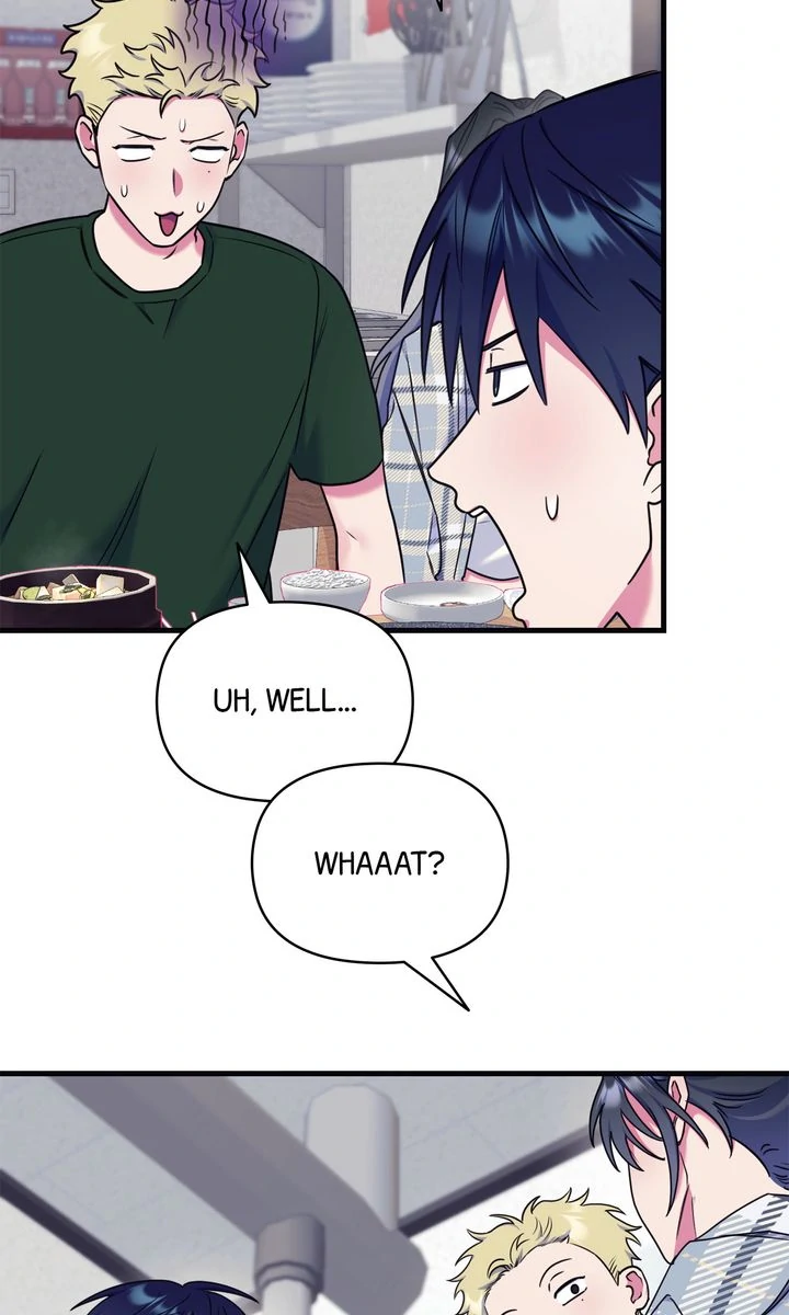 Please, Just This Once! [Official] - Chapter 19 manhwa