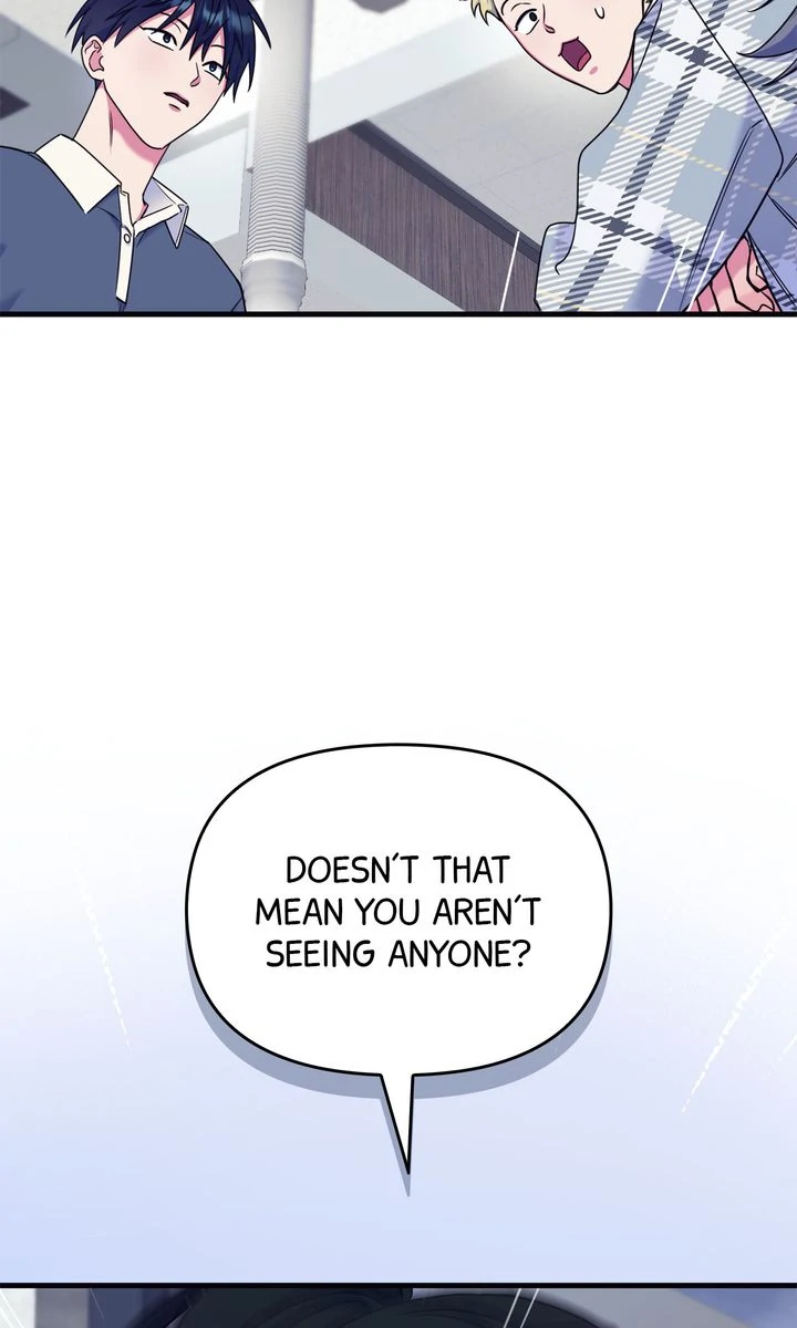Please, Just This Once! [Official] - Chapter 19 manhwa