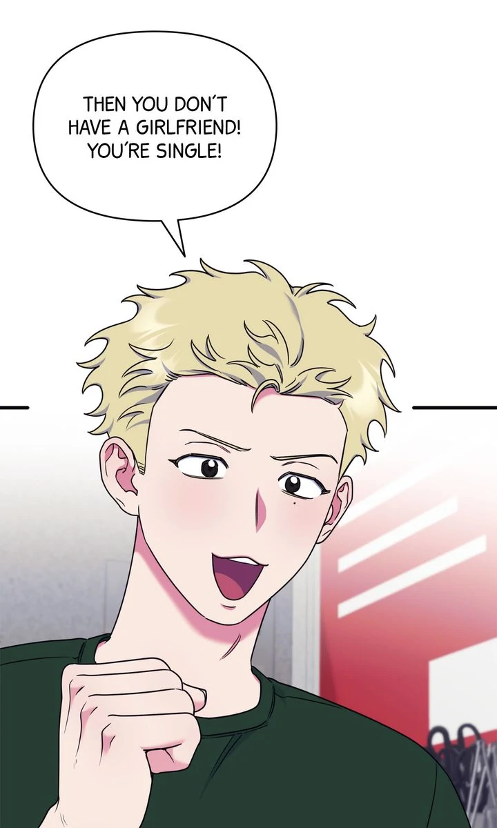 Please, Just This Once! [Official] - Chapter 19 manhwa