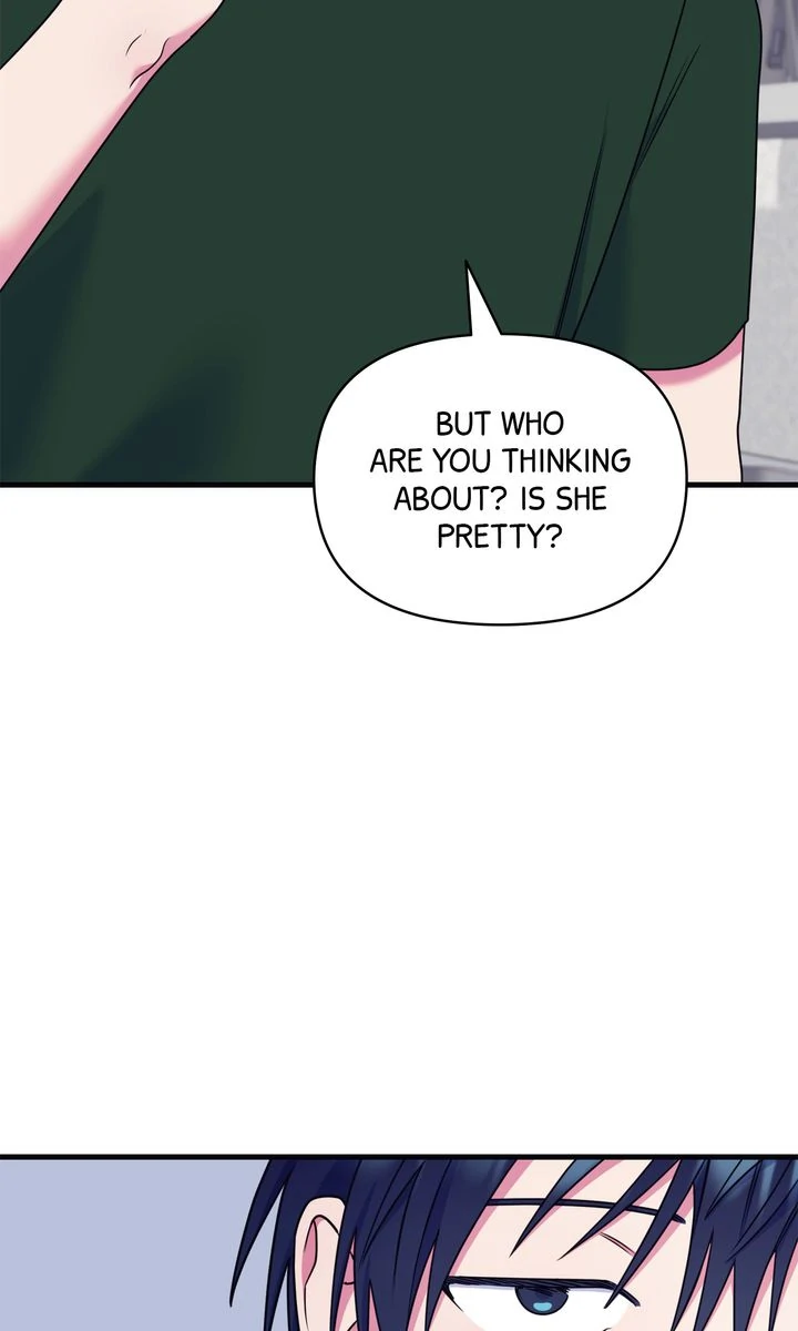 Please, Just This Once! [Official] - Chapter 19 manhwa